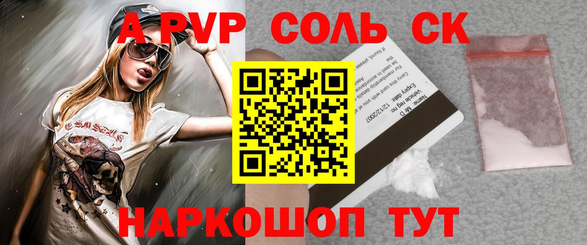 МЕФ   Каннабис  ЭКСТАЗИ  Миллерово  Вход с VPN  ГАШИШ 