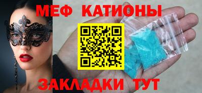 марки nbome Краснознаменск