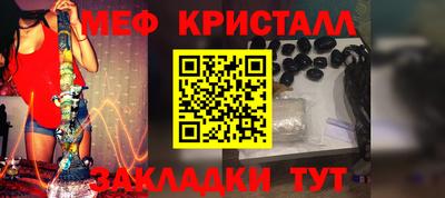 марки nbome Краснознаменск