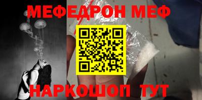 ALPHA PVP Краснодар