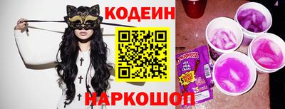 ALPHA PVP Краснодар