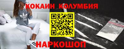 ALPHA PVP Краснодар