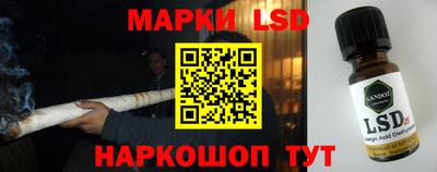 ALPHA PVP Краснодар