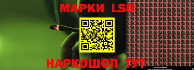 мяу мяу кристалл Краснокаменск
