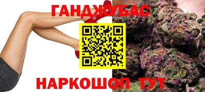марки nbome Краснознаменск