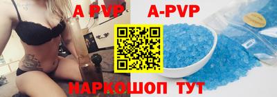 марки nbome Краснознаменск