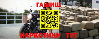 ALPHA PVP Краснодар