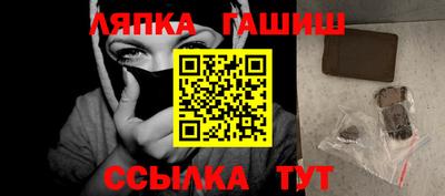 марки nbome Краснознаменск