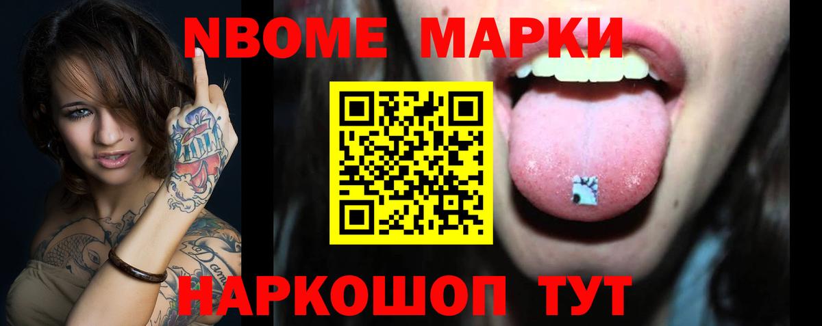 LSD-25 экстази кислота Миллерово